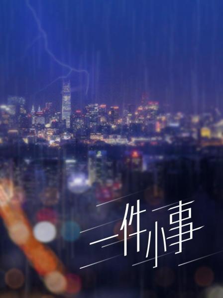 Tokar浵卡 菲谢尔 [42P1V 1.91G]